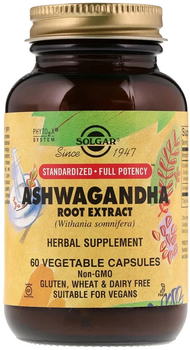 Ашваганда, Ashwagandha Root Extract, натуральная добавка Solgar 60 капсул (33984041042)