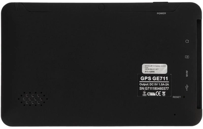 GPS-навігатор Globex GE711 Навлюкс