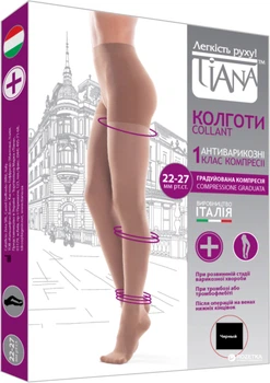 Колготы 280 Den женские теплые Tiana 880 антиварикозные 4 р Черные (4820192750684)