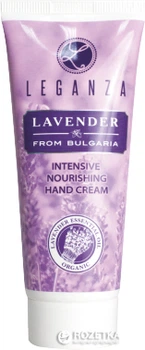 Крем для рук Leganza Lavander from Bulgaria Интенсивный питательный 75 мл (3800010525626)