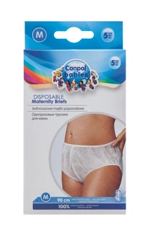 Набір трусиків одноразових післяпологів 5 шт M/L Canpol Babies (5903407095981)