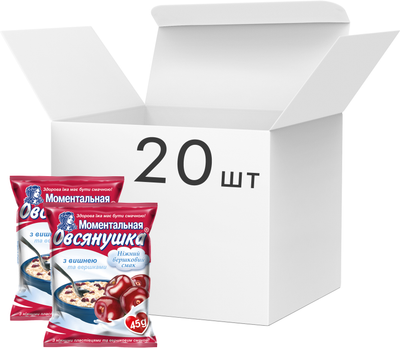 Упаковка каш овсяных Овсянушка с вишней и сливками 45 г х 20 шт (4820039840462/4820039841261)