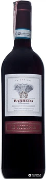 Вино Verga Le Rubinie Piemonte Barbera DOC червоне сухе 0.75 л (8000128084236)