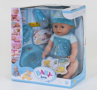 Кукла интерактивная Warm Baby пупс BL 014 A с аксессуарами