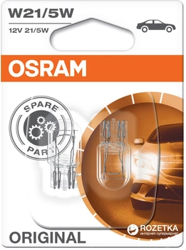 Автолампы Osram Original W21/5W 12V 21/5W (7515-02B)