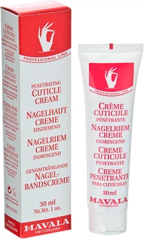 Крем для смягчения кутикулы Mavala Cuticle Creame 30 мл (7618900914520)