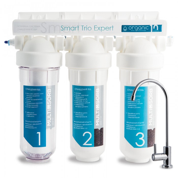 Проточный фильтр Organic Smart Trio Expert