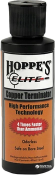 Засіб для зняття оміднення Hoppe's Elite Copper Terminator 120 мл (ECC4)