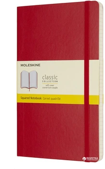 Записная книга Moleskine Classic 13 х 21 см 192 страницы в клетку Красная Мягкая обложка (8055002854641)
