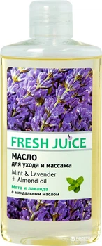 Олія для догляду та масажу Fresh Juice Mint&Lavender + Almond oil 150 мл (4823015928819)