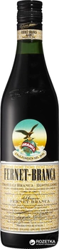 Настоянка гірка Fernet-Branca 0.7 л 39% (8004400001249)