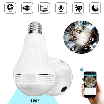 Лампочка +DVR H-302 / 2MP Круглая светильник