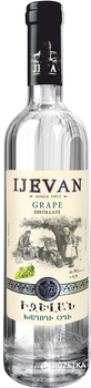 Водка Ijevan Виноград 0.5 л 50% (4850001035787)