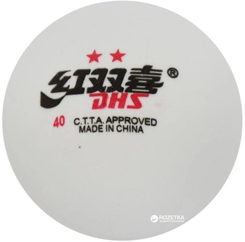 Мячи для настольного тенниса DHS 2* 6 шт белые (СН025-02)