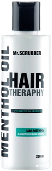 Шампунь для волос Mr.Scrubber Hair therapy Menthol oil Против перхоти 200 мл (4820200230696)
