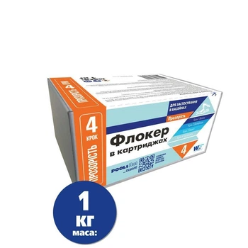 Засіб для прозорості води у басейні Флокер у картриджах WWW 1кг (18уп)