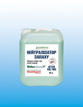 Нейтрализатор неприятного запаха Chemtech international Odorgone After The Fire После пожарный 5 л