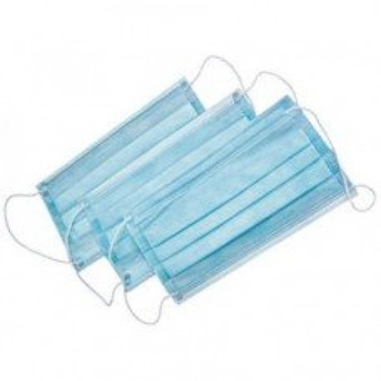 Маски медичні на резинці Одетекс (3 шарові) - 50 шт/уп, сині