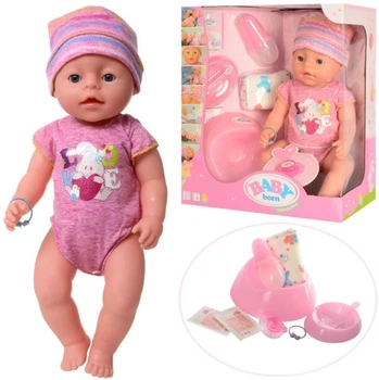 Пупс функціональний Baby Born BL 023 C