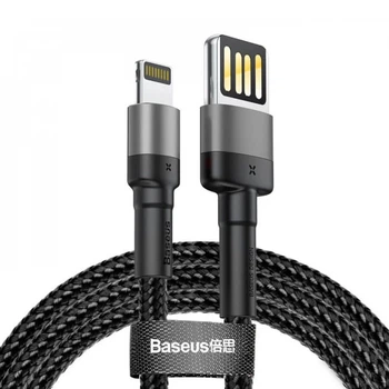Дата кабель Baseus Cafule USB to Lightning Special Edition 2.4A (1m) (CALKLF-G) Серый