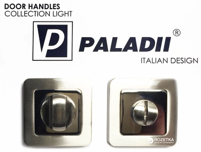 Накладка с поворотником Paladii WC дверная квадратная сатен-хром (ПР125)