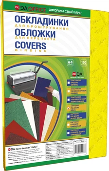 Обкладинка для палітурки картонна 230г/м2 DA Delta Color А4 100 шт Жовта (1220101020400)