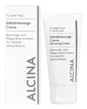 Крем для автозагара Alcina Self-tanning Cream 50 мл (4008666353405)