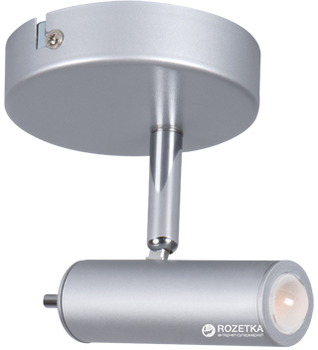 Світильник спотовий Kanlux Tume LED EL-1O (KA-24450)