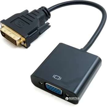 Адаптер Extradigital DVI-D Dual Link (M) - VGA (F) 0.15 м Black (KBV1685)