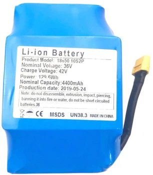 Аккумулятор Li-ion для гироборда или гироскутера универсальный Maxfind 36V 4 400mAh 615548 EL-battery 4,0 AH