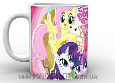 Кружка чашка My little pony magic
