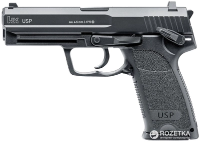 Пневматичний пістолет Umarex Heckler&Koch USP (5.8346)