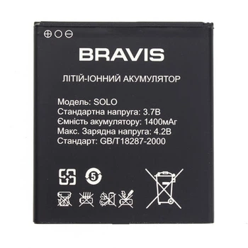 Аккумулятор для Bravis Solo (ORIGINAL PRC)