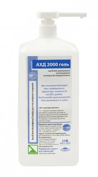 Засіб для дезінфекції АХД 2000 гель (антисептик) 1 л. з QR кодом