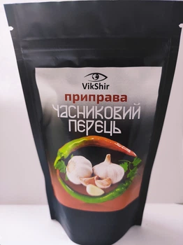 Приправа "Перец чесночный" VikShir 50 г (33-00)