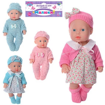 Пупс в шапочке 2 вида на батарейках Limo Toy (216-H-225-F)