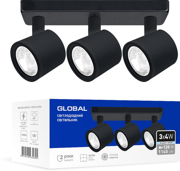 Светильник спотовый GLOBAL GSL-02S 12 Вт 4100 K черный (3-GSL-21241-SB)