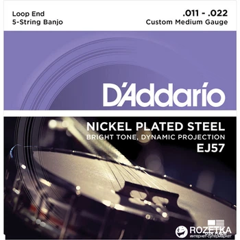Струны для банджо D'Addario EJ57 Banjo Nickel Custom Medium 5-String (11-22)