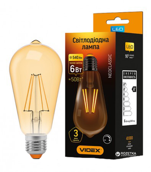 Світлодіодна лампа VIDEX ST64FAD 6W E27 2200K 220V з димером (VL-ST64FAD-06272)