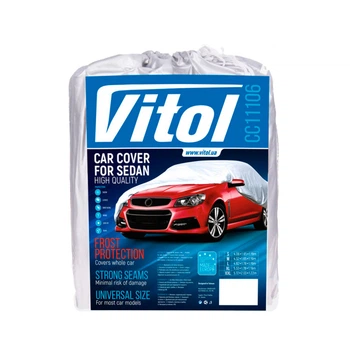 Тент для автомобиля Vitol CC11106 XXL (572*203*120)