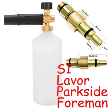 Пенная насадка пенник 1л для моек Lavor Parkside Foreman Huter M135-H S1