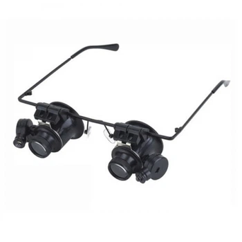 Очки бинокулярные Zhongdi №9892A-II c Led подсветкой (х20)