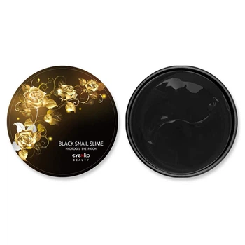 Гидрогелевые патчи Eyenlip Hydrogel Eye Patch Black Snail Slime с экстрактом чёрной улитки 84 г (10236127)