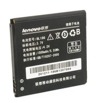 Акумулятор для Lenovo BL186 (1500 mAh) - BML6368 Extradigital