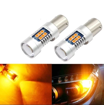 Світлодіодна лампа з цоколем 1157 BAY15d P21/5W 21smd 3535 Autoexpect 12V Жовта (57332)