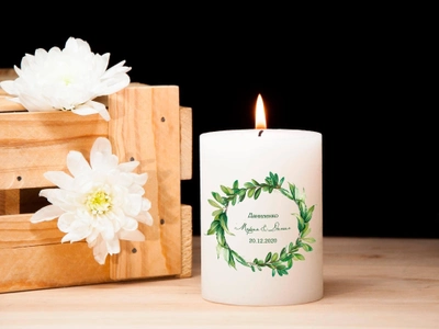 Подарочная свеча на свадьбу с индивидуальным дизайном Didiart цилиндрическая белая 5.5x8 см