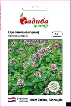 Семена орегано (майоран) 0,1 г, Hem Zaden