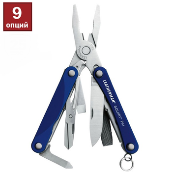 Мультитул LEATHERMAN Squirt PS4 blue LEATHERMAN Блакитний