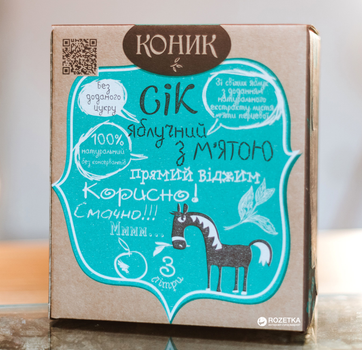 Сок Коник Яблочно-мятный 3 л (4820157451045)