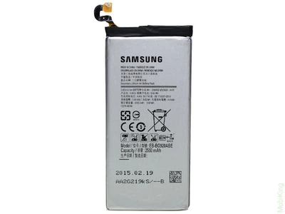 Аккумулятор Samsung G920F, Galaxy S6 (EB-BG920ABE) [Original PRC] 12 мес. гарантии